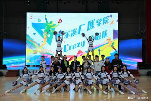 黑龍江省大學生國際藝術節暨北美藝術家文化交流專場活動策劃方案