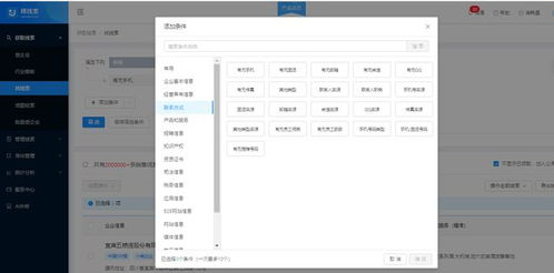 絕了！大神開發的3款良心軟件 免費免安裝，可在線使用